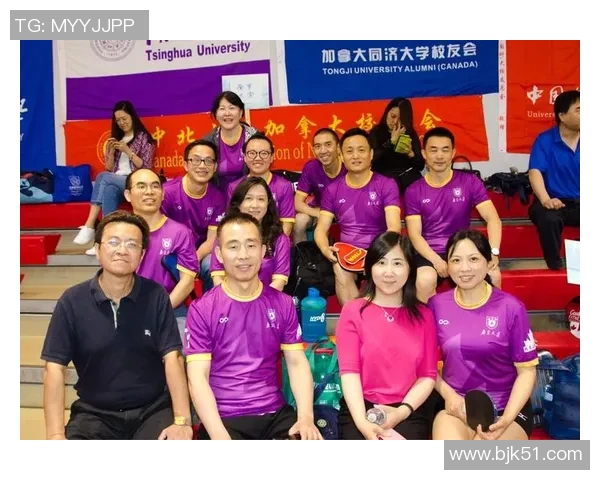 武汉乒乓球队荣登全国团队协作排行榜第二名展现卓越实力与团队精神 武汉乒乓球队荣登全国团队协作排行榜第二名展现卓越实力与团队精神