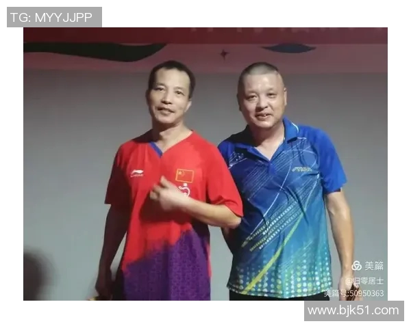 武汉乒乓球队的默契配合与战术分析探讨