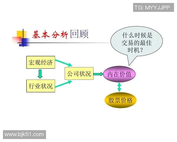 2006年美国与希腊的精彩对决回顾与分析 2006年美国与希腊的精彩对决回顾与分析