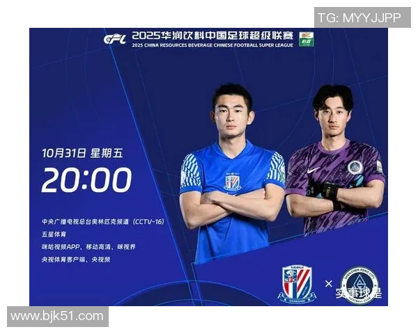 2017年恒大与申花精彩对决全场回顾与精彩瞬间分析 2017年恒大与申花精彩对决全场回顾与精彩瞬间分析