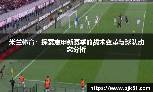 V体育网页版入口