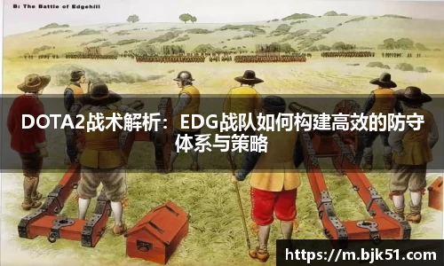 V体育网页版入口