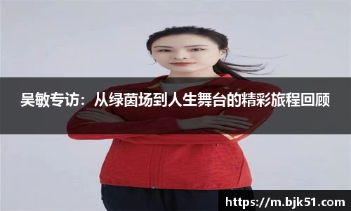 V体育网页版入口