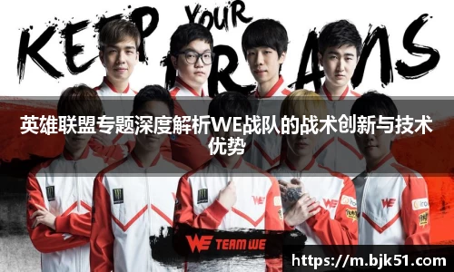 VSport-胜利
