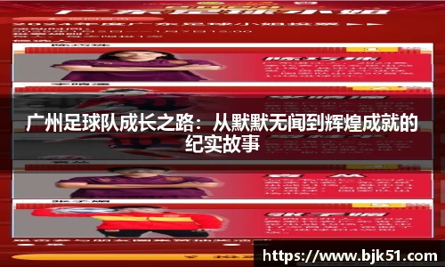 V体育网页版入口