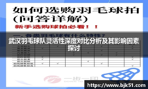 V体育网页版入口