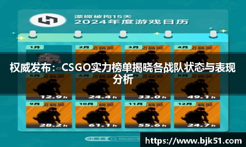 VSport-胜利