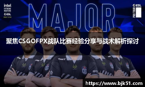 VSport-胜利