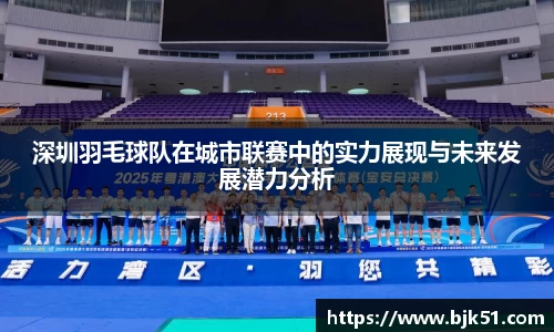 V体育网页版入口