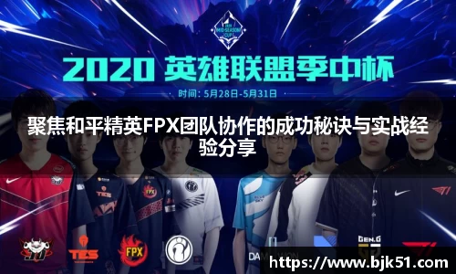 V体育网页版入口