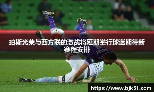 V体育网页版入口