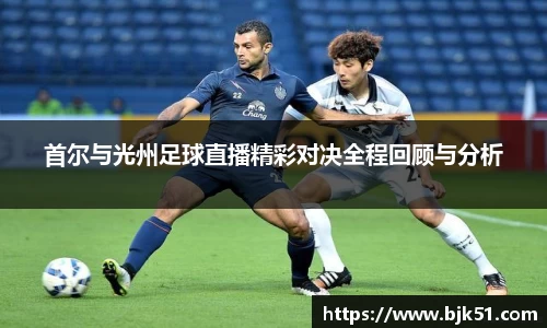 VSport-胜利