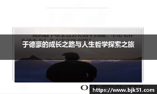 V体育网页版入口