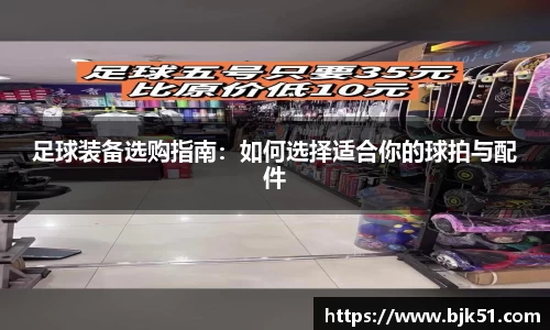 V体育网页版入口