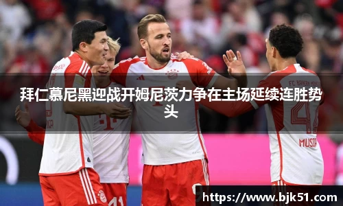 V体育网页版入口