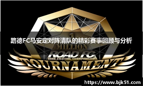 V体育网页版入口