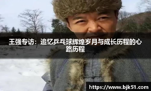 V体育网页版入口