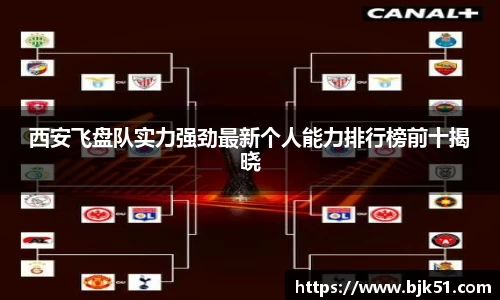 V体育网页版入口