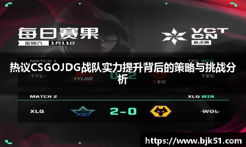 V体育网页版入口