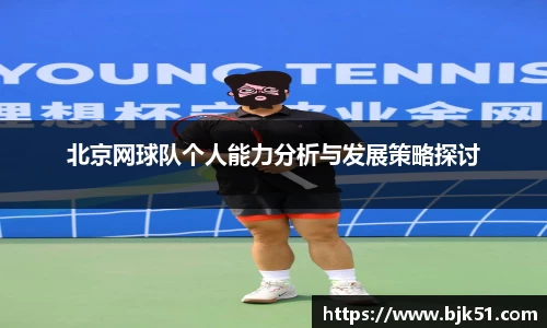 V体育网页版入口