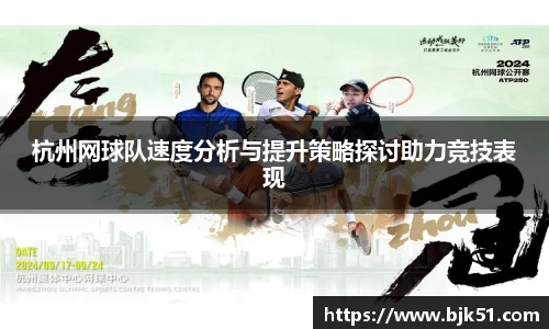 V体育网页版入口