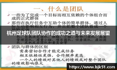 V体育网页版入口